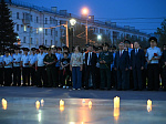 В 85-ю годовщину начала Великой Отечественной войны в Барнауле прошла акция «Свеча памяти»